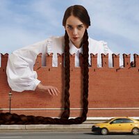 Любовь сильнее страха - Mirèle