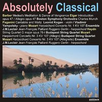 Cantabile and Waltz - Никколо Паганини & Леонид Коган & Vladimir Yampolsky
