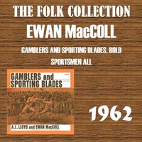 Govan Pool Room Song - Ewan MacColl