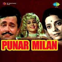 Zindagi Hum Tabah Kar Baithe - Asha Bhosle & Mubarak Begum