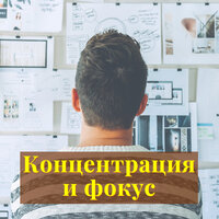 Узнать новую информацию - Музыка Релакс Коллекция