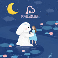 格桑花 - 笛语