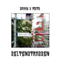 Für die Jungs - Savvy & MotB & Ion Miles