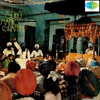 Assan Chakki Nahiyon Peesni - Mohammed Rafi & Minoo Purshottam
