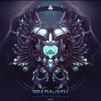 New Directions - Brainwash