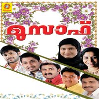 Shooranam - Divya