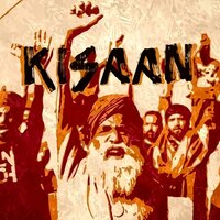 Kisaan - Undefined