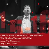 Symphony No.5 in E minor:II.Andante cantabile, con alcuna licenza - Пётр Ильич Чайковский & 中國愛樂樂團