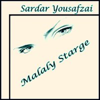 Stana Baghair - Sardar Yousafzai