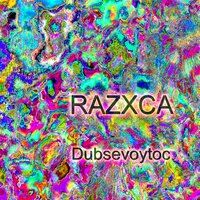 A Kind of Silence - Razxca