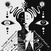 Auroville - Cosmic Brahma & Anushunya