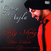 Gabru Gulab Warga - Gupsy Aujla & Jaswinder Daghamia & Gupsy Aujla & Jaswinder Daghamia