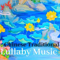 Song of the Flying Phoenix - Chinese Channel