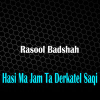 Da Zrah Da Woralo Faisla Da Wokra Malma Sari wa - Rasool Badshah