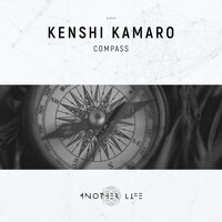 Voices - Kenshi Kamaro