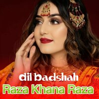 Pa Gulali Bandi Chi Achume Lasona - Dil Badshah