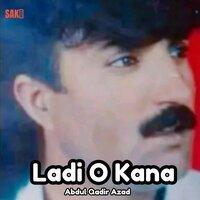 Mache Khaniwe - Abdul Qadir Azad