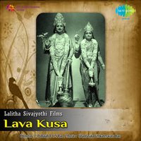 Virise Challani Vennela - P. Susheela & Jamuna Rani