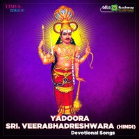 Dahi - Narasimha Nayak Puttur