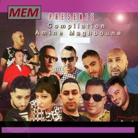 Sghir goutlak nabrik - Cheb Hasni