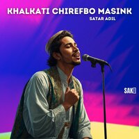 khalkati Masune Inamas - Satar Adil