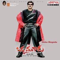 Amatho - Naveen & Anushka
