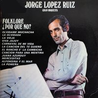 La Olvidada - Antonio Agri & Domingo Cura & Dino Saluzzi & Jorge López Ruiz