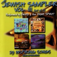 Tzadik - David and the High Spirit