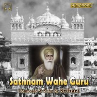 Wahe Guru Chant, Pt. 2 - Srihari