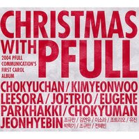 Hey! Drummer Boy - Kim Yeon Woo