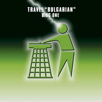 Bulgarian - Travel & Sam Maxwell