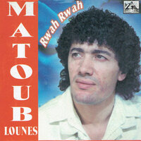 Atsili L'hadja Rkhisseth - Matoub Lounès
