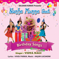 Purab Paschim - Vidya Negi & Anjum Lucknowi