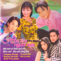 Sao Chưa Thấy Hồi Âm - Ngọc Huyền