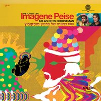 Christmas Laughing Waltz (Including Jingle Bells) - The Flaming Lips