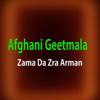Yarana Rasara Waka - Afghani Geetmala