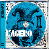 THE COLD - KAGERO