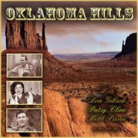 My Last Date - Skeeter Davis