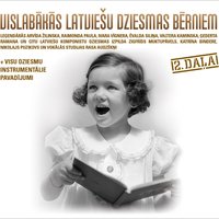 Krustmāte Agate - Katrīna Bindere