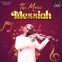 Musical Redemption - Ilaiyaraaja
