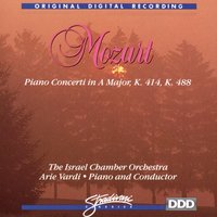 Concerto In A Major, K 488 - Adagio - Arie Vardi & Вольфганг Амадей Моцарт