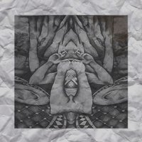 Not Alone Anymore - Nadi Billu