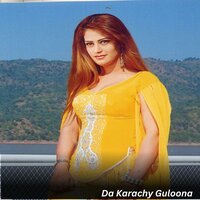 Zamong Da CHam Na Yow Jenai Lara - Siraj Khan