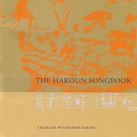 The Haroun Songbook: All The People Will Vote For Me - Elizabeth Farnum & Emily Golden & James Schaffner & Michael Chioldi & Phillip Bush