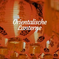 New Age Ayurveda - Chinesische Musik Akademie