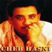 Rabta El hanna Khala - Cheb Hasni