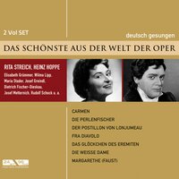 Carmen: Wenn die Karten einmal bitt'res Unheil künden - Sieglinde Wagner & Lisa Otto & Rosi Schaffrian & Wilhelm Schuchter & Жорж Бизе
