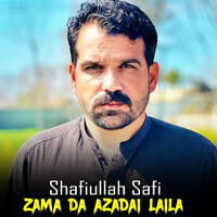 Sok Ye Khanda Sok Ye Khabary Ghwari - Shafiullah Safi