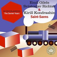 Piano Concerto No.2 in G minor, Op.22: III. Finale - Presto - Эмиль Гилельс & USSR State Symphony Orchestra & Кирилл Кондрашин & Камиль Сен-Санс