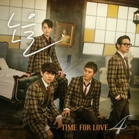 The way back (이상곤 SOLO) - Noel